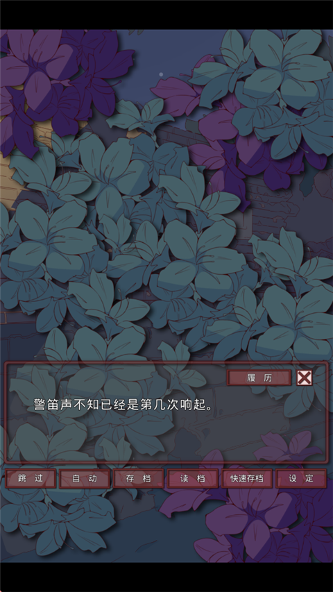 äĿ֮����Ѱ�v1.3 �ֻ���
