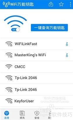 WiFiԿ����ֱ�� ʹ�ý̳� ��׿��