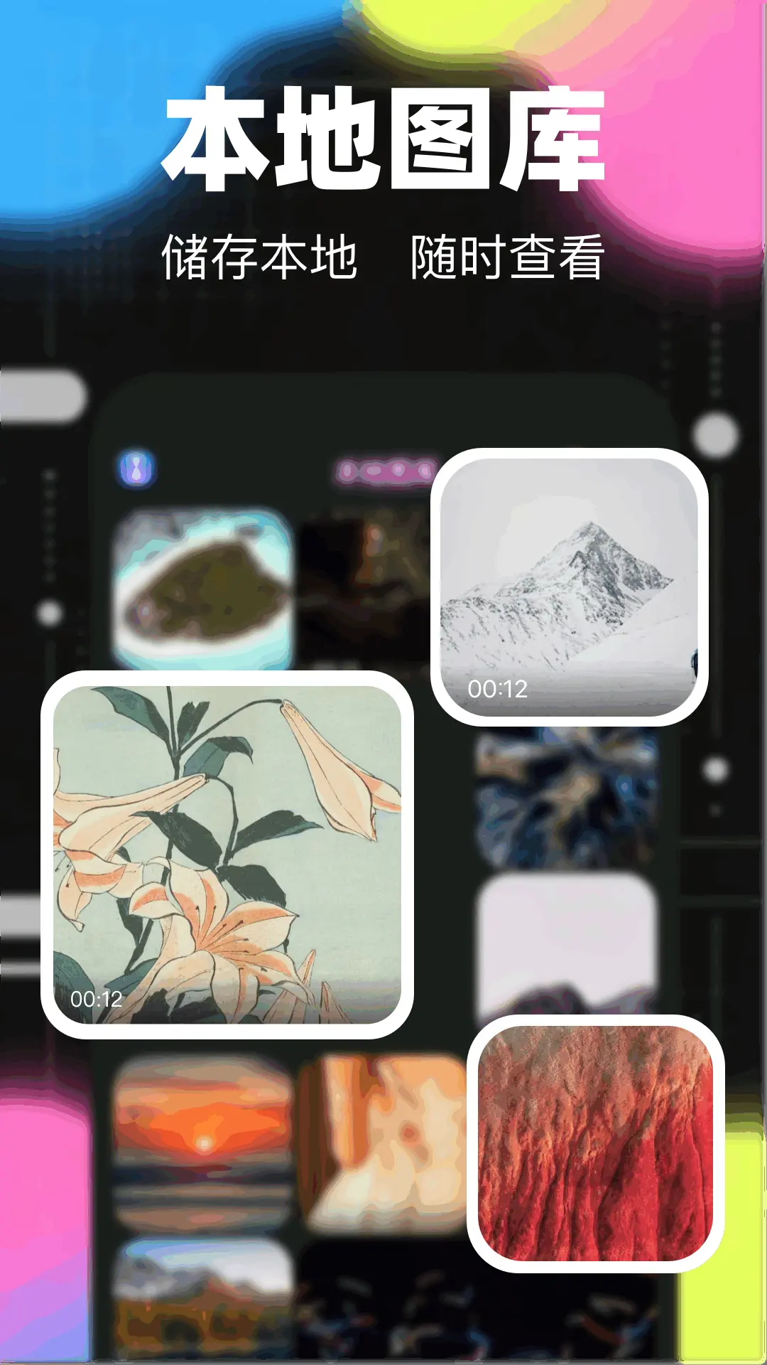 ��Ჾappv1.8 ��׿��