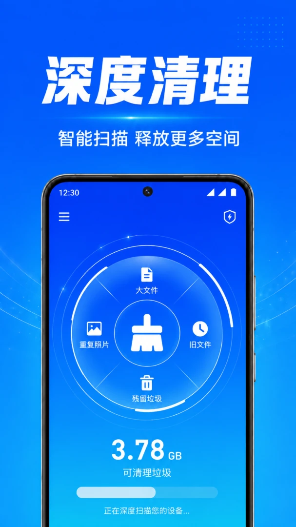 ��Ѽ�������appv1.0.1.1004 ��׿��