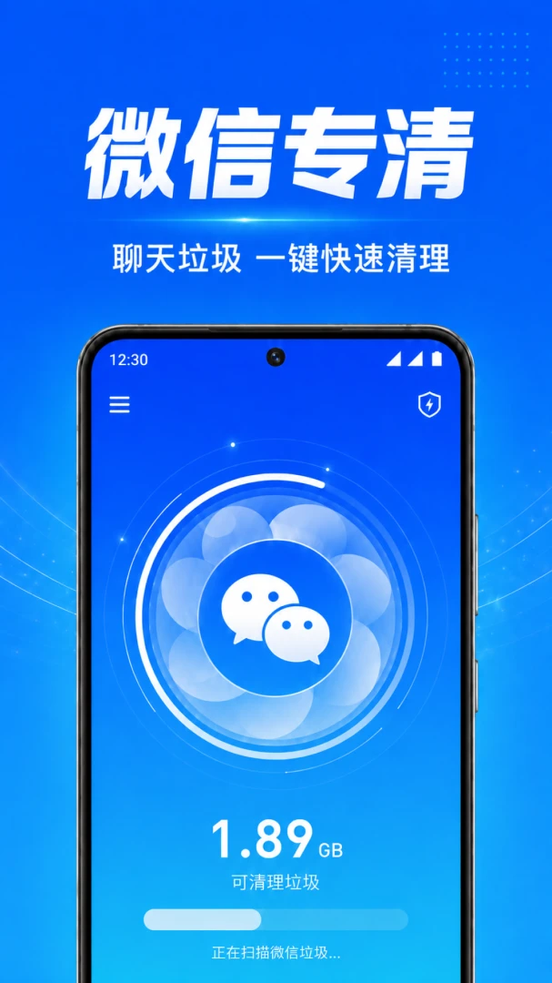 ��Ѽ�������appv1.0.1.1004 ��׿��