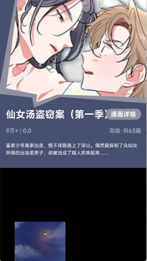 ��������app����v1.0 ��׿��