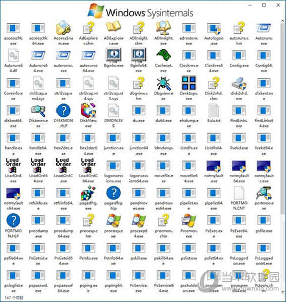 Windows Sysinternals Suite(微软系统工具套件)全套工具下载与使用教程,包含进程管理、启动项优化等实用功能