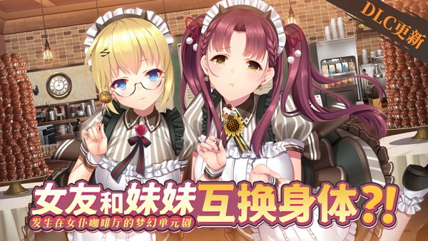 ��ɫ����S������ɫ�̺�������v3.6 ���°�