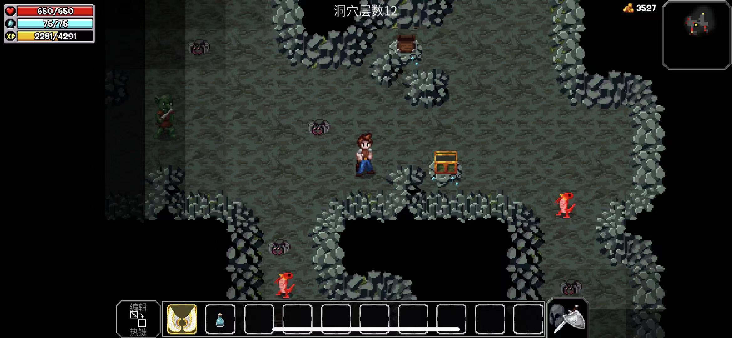 魔法洞穴2新手攻略大全 隐藏结局触发条件 通关技巧汇总