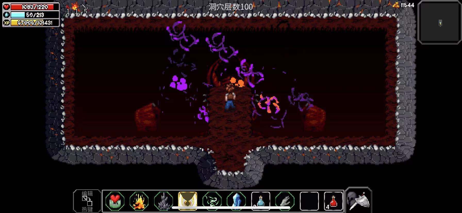 魔法洞穴2 BOSS打法技巧 最终BOSS 通关经验分享
