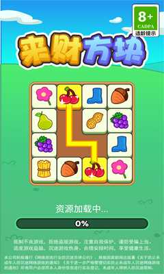 ���Ʒ��������ֻ���v1.0.0.0 ��׿��