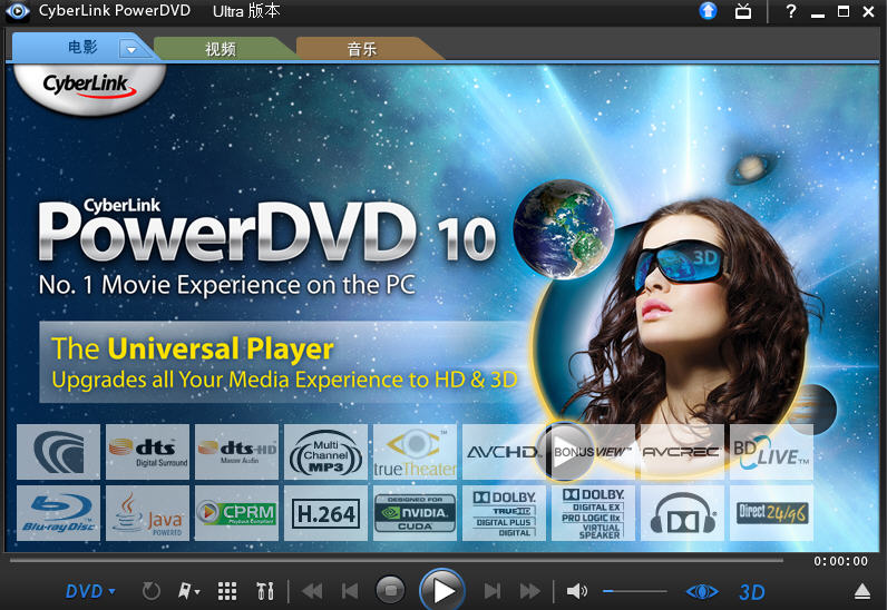 CyberLink PowerDVD22.0.2719.62 ������