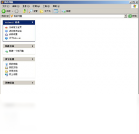 AsLocal网盘 安卓版 文件管理界面