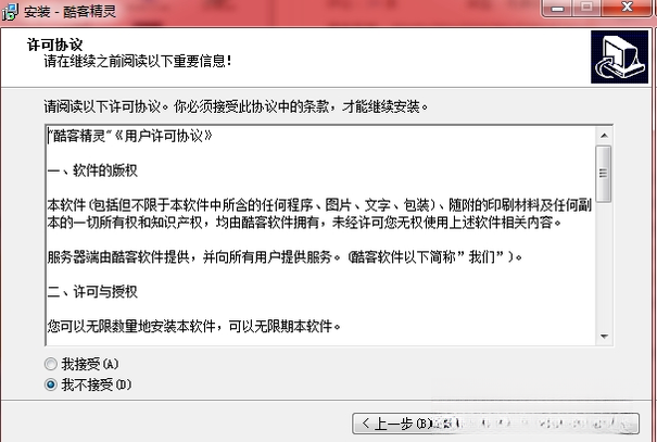 ��;���v3.6.8 �๦��ϵͳ������