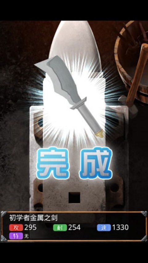 ���ֻ��Ͽ����������İ�v1.6.1 ��׿��