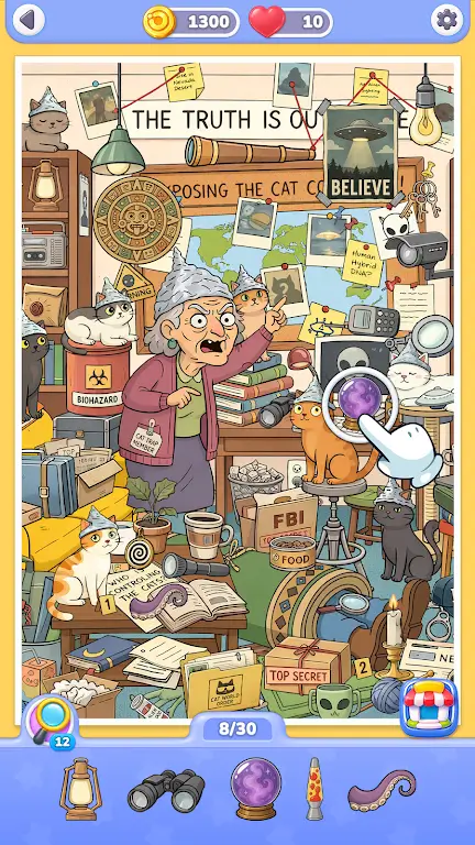 怪异搜寻寻物解谜手机版(Weird Hunt)v1.0.43 安卓版