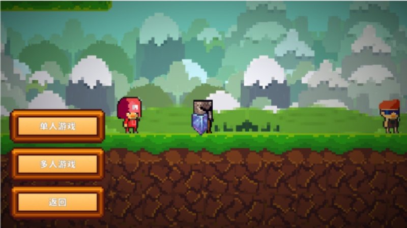 PixelSurvivalGame2(����������2)v1.99953 �ٷ���