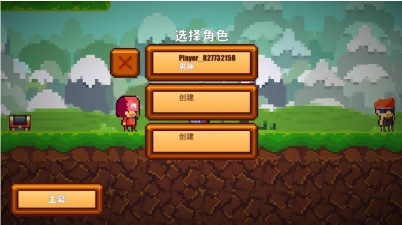 PixelSurvivalGame2(����������2)v1.99953 �ٷ���
