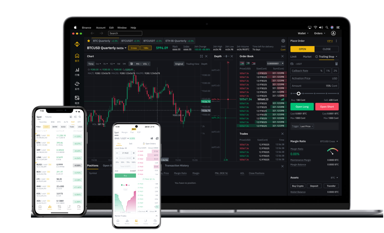 binance币交易所app下载 最新版安全设置配图