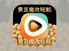 �ƶ�ħ�Ķ���ƵApp���ذ�װ���̾���ѿ�