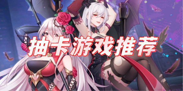 �鿨��Ϸ