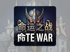 ����֮ս��ϷFate War��װ�����ع���һ����װ
