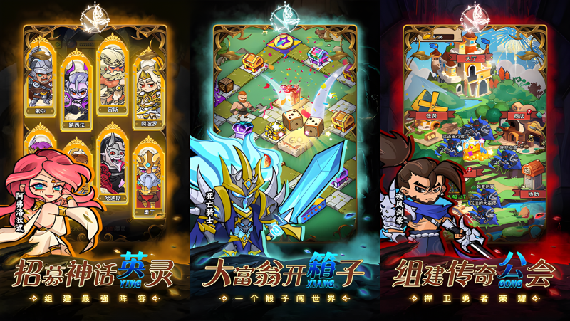 命运之战游戏(Fate War安装器) 安装界面截图 运行库检测