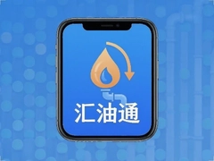 ����ͨapp�ٷ����� ��ݼ��ͷ�������