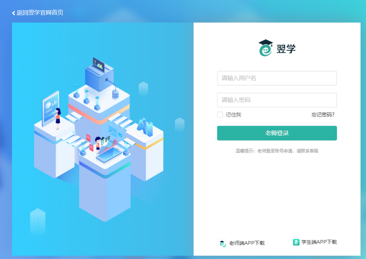 元问组卷 同步资源 题库选题