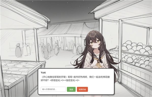 �þ��������°氲װ��v1.2.5 �ٷ���