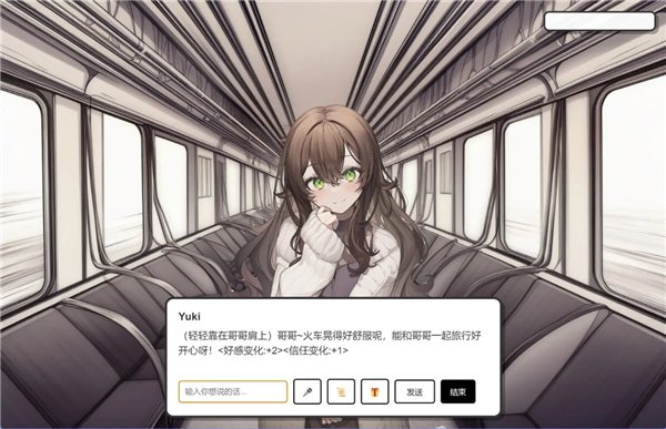 �þ��������°氲װ��v1.2.5 �ٷ���