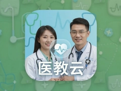 ҽ����app�ٷ��������ذ�װ��ʹ�ý̳�