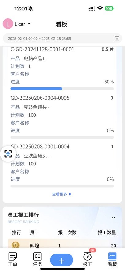 �Ի�С����app������عٷ�v3.5.1 ���°汾