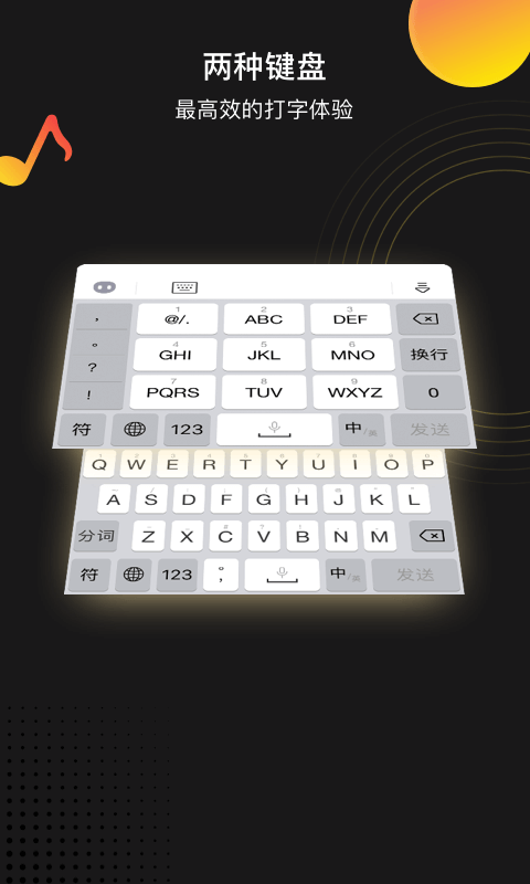Ȥ���̼��ٰ�app ���ذ�װ �ٷ��� ��ͼ