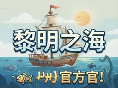����֮���ٷ�����������ڣ�����ȫ�°汾�Ƽ�