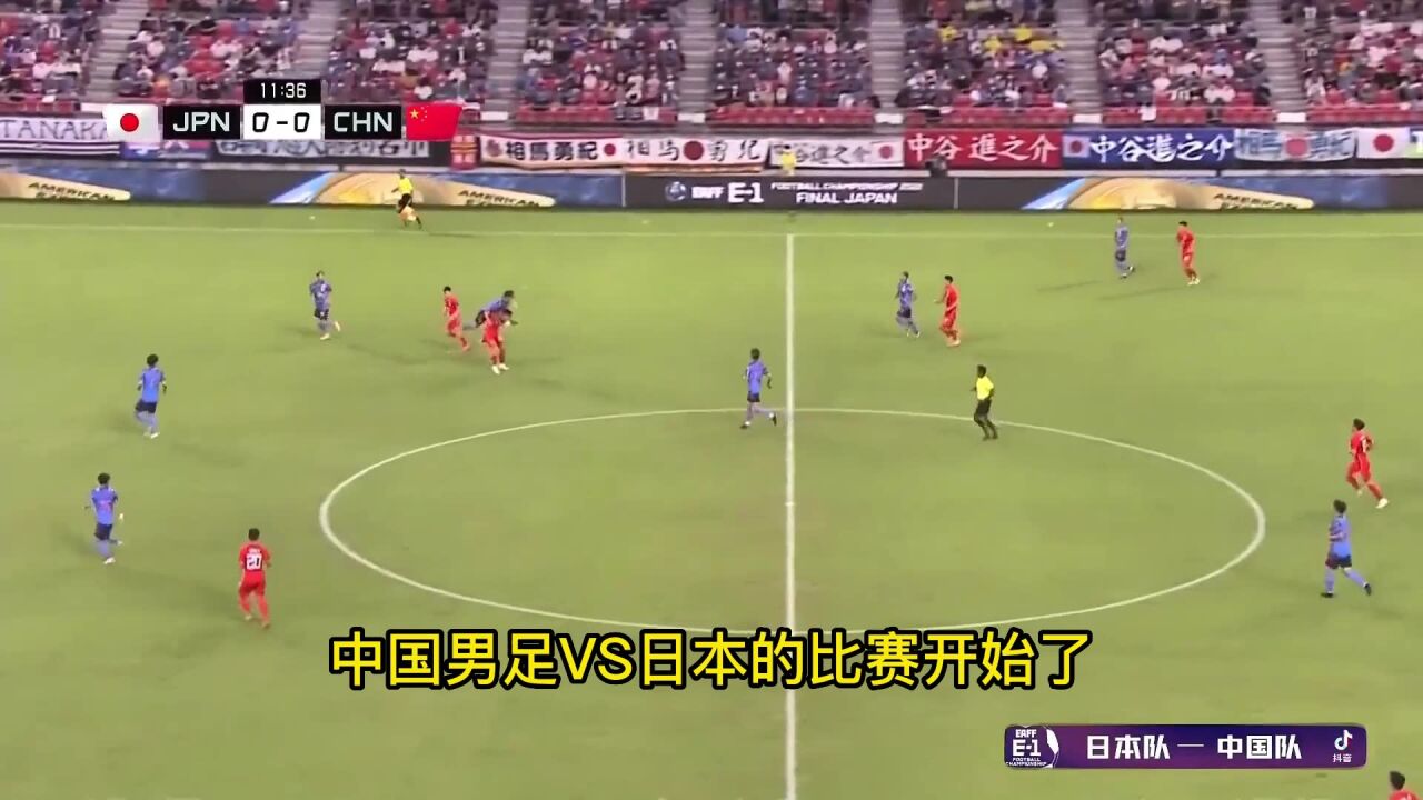 看球吧 在线直播 免费观看高清足球比赛