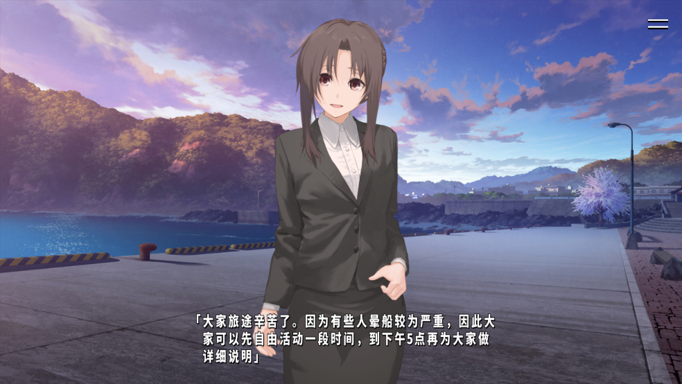 献给渴望改变的你手机版 每日计划 习惯养成