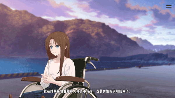 献给渴望改变的你手机版 健康心态 自我成长