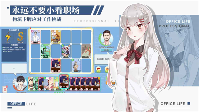 ְ���������ֻ���v1.0.9 �ٷ���
