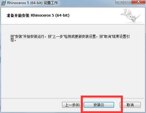犀牛服务app 官方下载 应用商店安装