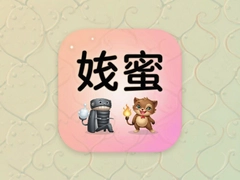 ��app������ͬ�ǽ���������ʵ�������