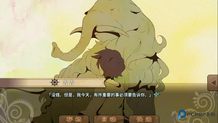 丰裕之角最新版v4.42 免费版