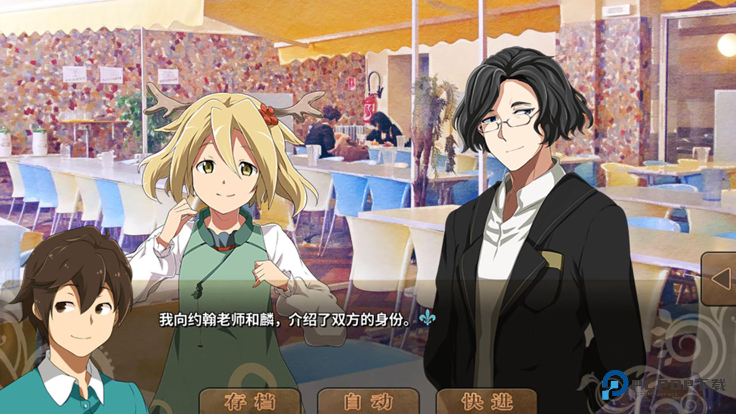 丰裕之角最新版v4.42 免费版