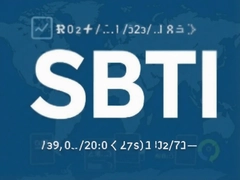 SBTI������������°������ڣ�����˸�����