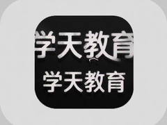 ѧ�����app�ٷ����ذ�װ�ٷ��������°氲װ�̳�
