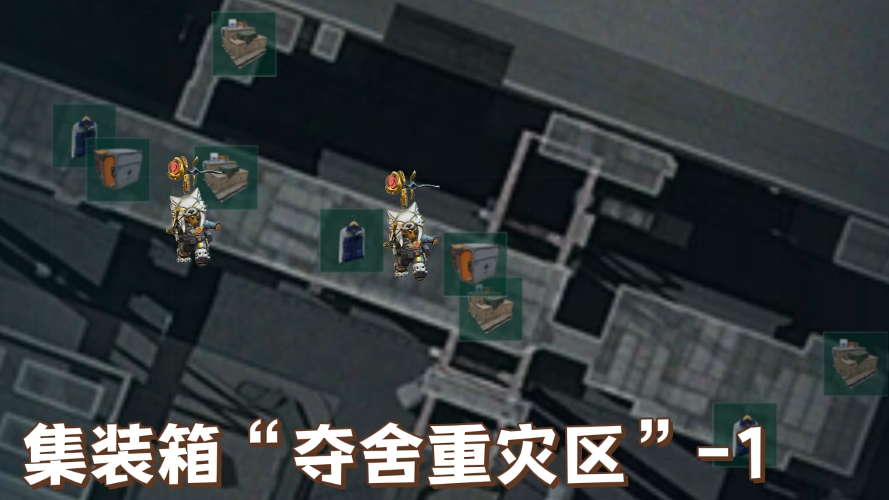 ���Ƕ����ռ���Ϸ�ؼ�ѡ�� �ռ���Ƭ�ռ�����