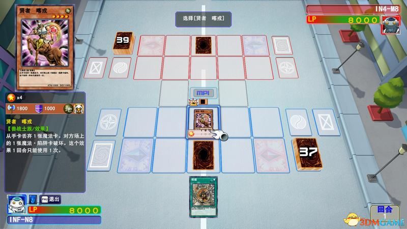 连锁决斗游戏(Chain Duel) 新手卡组搭配与对战技巧攻略配图