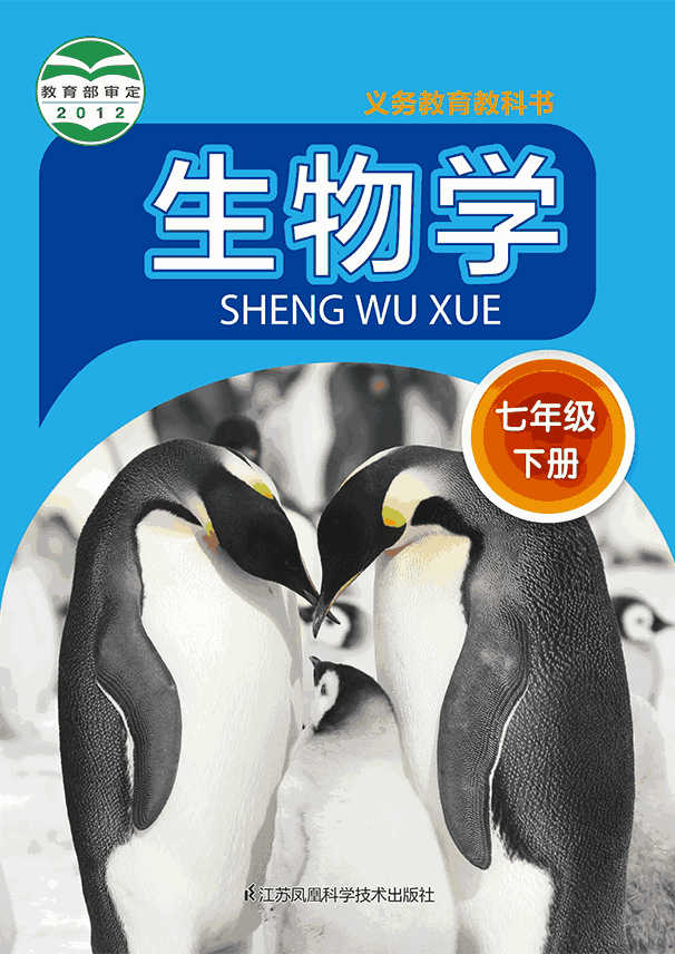 �ǻ��տ�appѧϰ������ӿα�����
