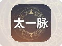 ̫һ��APP�ٷ����ذ�װ�������°����