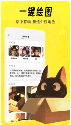 è��app���� ����������� ��׿���°氲װ�̳�