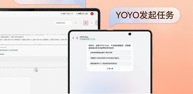 yoooclawapp最新版本下载安装教程功能亮点
