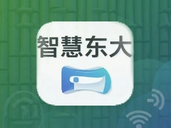 �ǻ۶���app���ذ�װָ�ϼ��°湦������