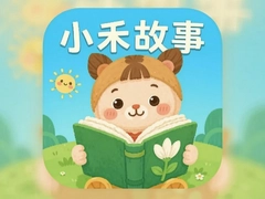 С�̹���app��ͯ˯ǰ���´�ȫ���������