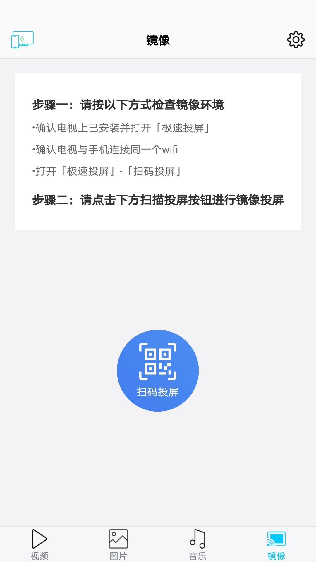 ����Ͷ��app���ذ�װ �ֻ���������Ͷ������ ʵ������